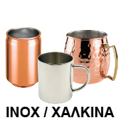 Inox/Copper