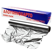 AL-80/13 Αλουμινόχαρτο 80 μέτρα χ30 cm, πάχους 13 micron, σε κουτί