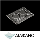 LK3B33-TR-14X19 Δίσκος Καφέ με 3 εσοχές από χυτό γυαλί 4mm, 14x19cm, διαφανές