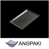 LK1A49R-SM-14X28 Πιάτο ορθογώνιο από χυτό γυαλί 4mm, 14x28cm, ανθρακί