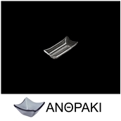 LK1879-SM-5X10 Μπωλάκι αστέρι ορθογώνιο από χυτό γυαλί 4mm, 5x10cm, ανθρακί