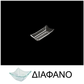 LK1879-TR-5X10 Μπωλάκι αστέρι ορθογώνιο από χυτό γυαλί 4mm, 5x10cm, διαφανές