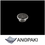 LK1B01-SM-8X9 Μπωλάκι βαθύ από χυτό γυαλί 6mm, 8x9cm, ανθρακί