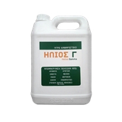 HLIOS-C/5LT Τοπικό ξελεκιαστικό 5lt, για αντηλιακά, κραγιόν, μελάνια...