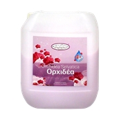 HYGIENFRESH-ORCHID/10KG Μαλακτικό Υπερσυμπυκνωμένο Ορχιδέα, για σκληρά νερά, 10kg (για 1500kg ιματισμού)