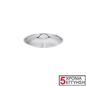 KAPP30210132 Ανοξείδωτο καπάκι 18/10, 32cm, Σειρά Exclusive, KAPP