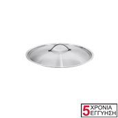 KAPP30210140 Ανοξείδωτο καπάκι 18/10, 40cm, Σειρά Exclusive, KAPP