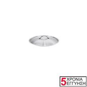 KAPP30210124 Ανοξείδωτο καπάκι 18/10, 24cm, Σειρά Exclusive, KAPP