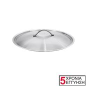 KAPP30210150 Ανοξείδωτο καπάκι 18/10, 50cm, Σειρά Exclusive, KAPP