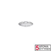 KAPP30210120 Ανοξείδωτο καπάκι 18/10, 20cm, Σειρά Exclusive, KAPP