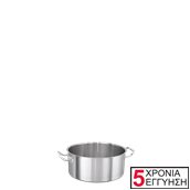 KAPP30312009 Χύτρα Ρηχή χωρίς καπάκι, 18/10, 20x9cm, Σειρά Exclusive, KAPP