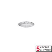 KAPP30210122 Ανοξείδωτο καπάκι 18/10, 22cm, Σειρά Exclusive, KAPP