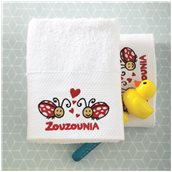 ZOU-BD-359 Σετ 2 Πετσέτες Βρεφικές, 100% βαμβάκι, 50x100cm, Πασχαλίτσα, Λευκό