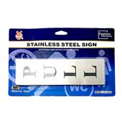 ZT-2009-PULL Σήμανση (ταμπελάκι) INOX, 17x5cm, Pull