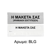 WP-LOGO/BLG Μαντηλάκι με σχέδιο πελάτη (δωρεάν μακέτα), 5x16cm (πετσέτα 20x20cm), άρωμα BLG