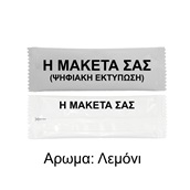 WP-LOGO/CIT Μαντηλάκι με σχέδιο πελάτη (δωρεάν μακέτα), 5x16cm (πετσέτα 20x20cm), άρωμα Λεμόνι