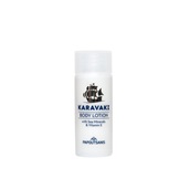 KV-6301208 Κρέμα σώματος σε μπουκαλάκι 33ml, Karavaki
