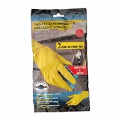 PR-YE/SMALL Ζεύγος Γάντια γενικής χρήσης, Small, Κίτρινα
