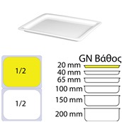 Φωτογραφία PO12020*