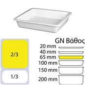 Φωτογραφία PO23065