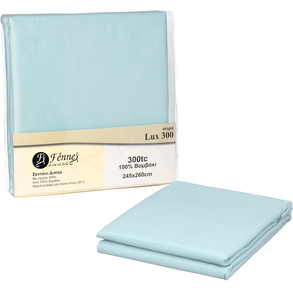 FS-300L-AQ Σεντόνι διπλό 245x260cm, 100% βαμβακερό, 300 κλωστές, (60°C), &lsquo;Ακουα