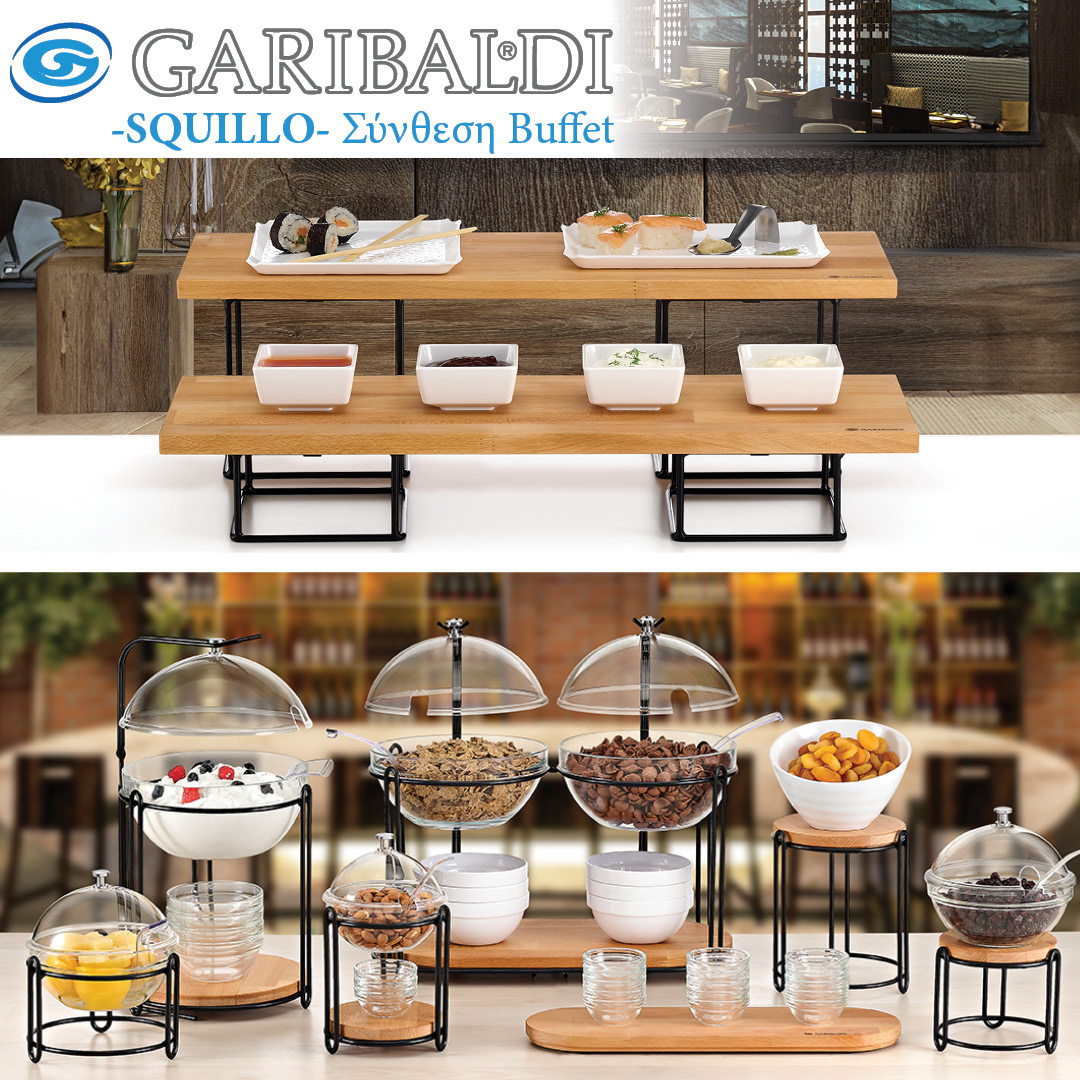 GARIBLADI - Σύνθεση Buffet Squillo