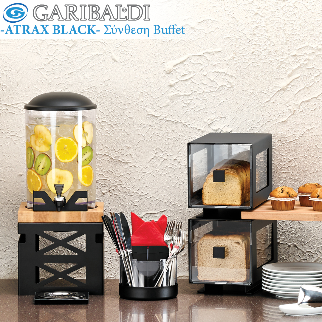 Σύνθεση Atrax Black Garibaldi