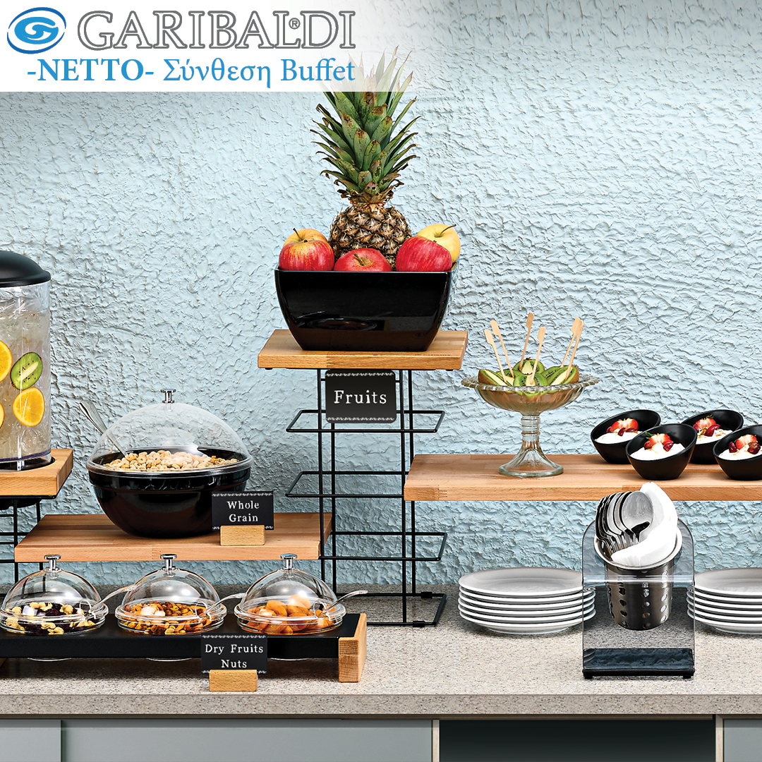 Σύνθεση Netto Garibaldi