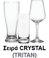 CRYSTAL