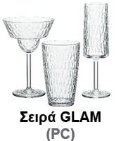 GLAM