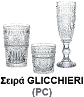 GLICCHIERI