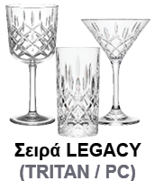 LEGACY