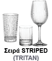 STRIPED