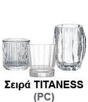 TITANESS