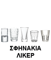 Σφηνάκι/Λικέρ