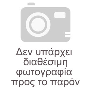 UUD01-2850 Ξύλινο Stand για Κουλούρι Θεσσαλονίκης φ28xΥ50cm, φυσική οξιά, Garibaldi