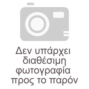 067.0017.00001 Πιάτο πορσελάνης 26x18cm, Σειρά Terra, CostaVerde